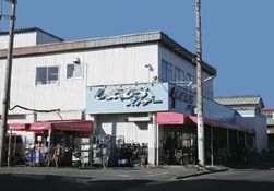 しまむらストアー 中里店の画像