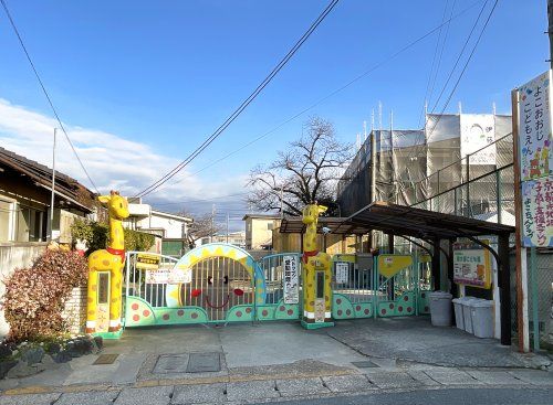 横大路こども園の画像