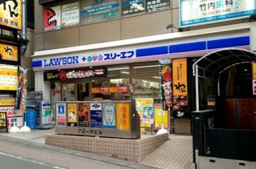 ローソン・スリーエフ 豊田駅北口店の画像