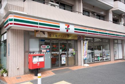 セブン-イレブン 品川戸越３丁目店の画像