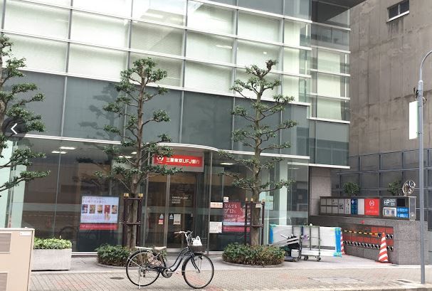 三菱UFJ銀行大津町支店の画像