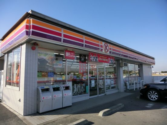 サークルＫ厚木三田南店の画像