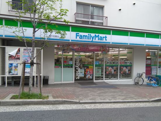 ファミリーマート 神戸花隈店の画像