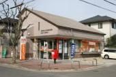 生駒北大和郵便局の画像