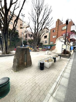 台東区立谷中清水町公園の画像