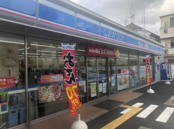 ローソン 中野江原町二丁目店の画像