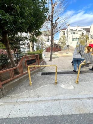 東日暮里三丁目児童遊園　の画像