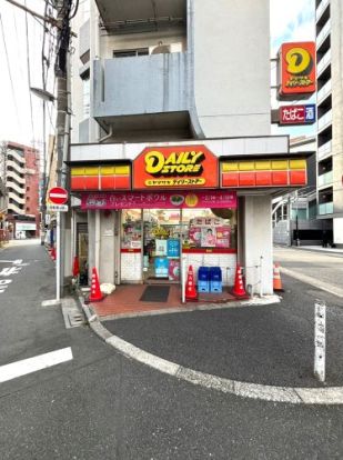 ヤマザキデイリーストアー 西日暮里店の画像