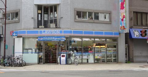 ローソン 日本橋四丁目店の画像