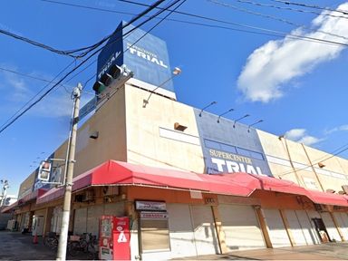 スーパーセンター 石田店の画像