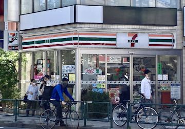 セブンイレブン 杉並方南町駅前店の画像