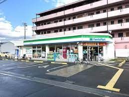 ファミリーマート八尾木北6丁目店の画像