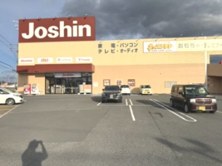 ジョーシン橋本店の画像