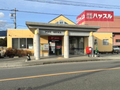 高野口伏原郵便局の画像