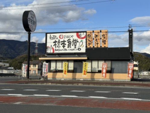 和歌山橋本食堂の画像