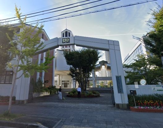 神戸市立向洋中学校の画像