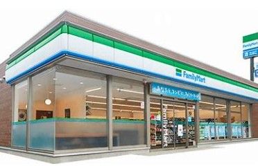 ファミリーマート 笠間押辺店の画像