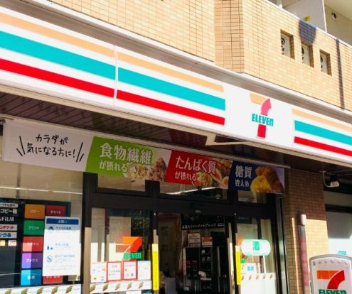 セブンイレブン 豊島巣鴨1丁目店の画像