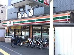 セブンイレブン 川崎二子店の画像