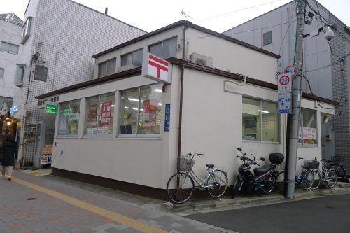 墨田京島一郵便局の画像