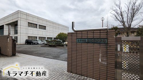 桜井市立桜井南小学校の画像