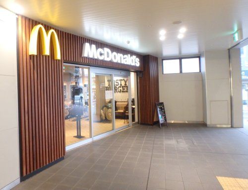 マクドナルド JR玉造駅店の画像