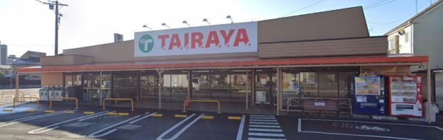 TAIRAYA月吉店の画像