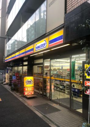 ミニストップ 新宿大京町店の画像