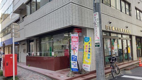 日本橋大伝馬町郵便局の画像