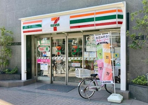 セブンイレブン 中野坂上駅南店の画像