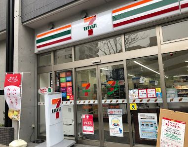 セブンイレブン 中野中央1丁目東店の画像