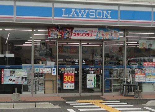 ローソン 米子皆生温泉店の画像