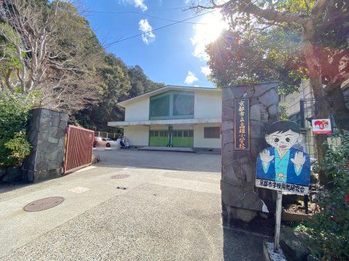 京都市立高雄小学校の画像