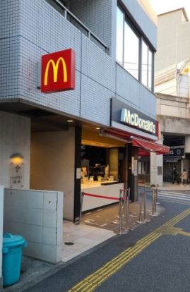 マクドナルド 高津駅前店の画像