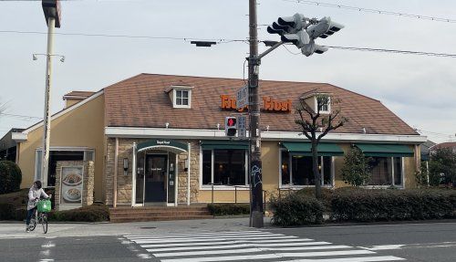 ロイヤルホストおりおの店の画像