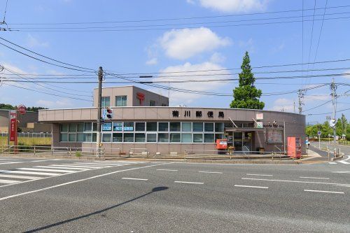 菊川郵便局の画像