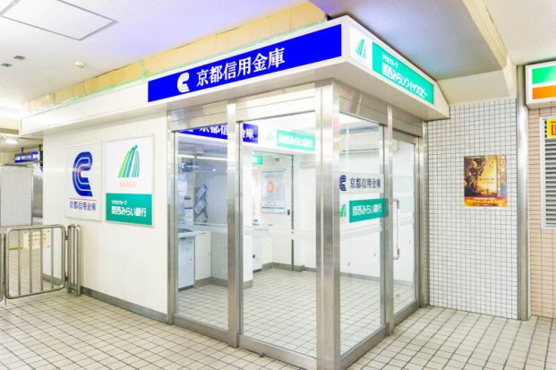 【無人ATM】関西みらい銀行 ライフ門真店出張所 無人ATMの画像