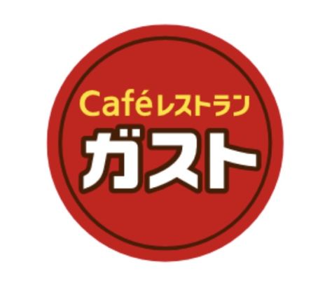 ガスト 籠原店(から好し取扱店)の画像