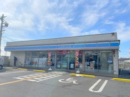 ローソン 三芳竹間沢店の画像