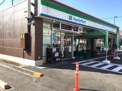 ファミリーマート 新井町店の画像