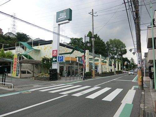 SUPER MARKET FUJI(スーパーマーケットフジ) 新井町店の画像