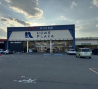 ホームプラザナフコ かつらぎ店の画像