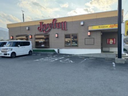 ジョイフル 和歌山かつらぎ店の画像