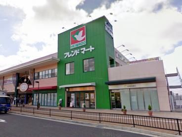 フレンドマートスマート 茨木サニータウン店の画像