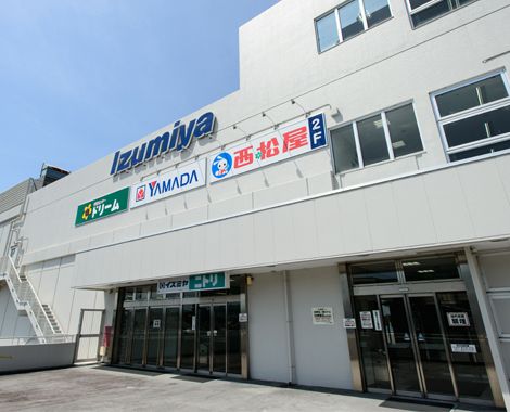 Izumiya(イズミヤ) 六地蔵店の画像