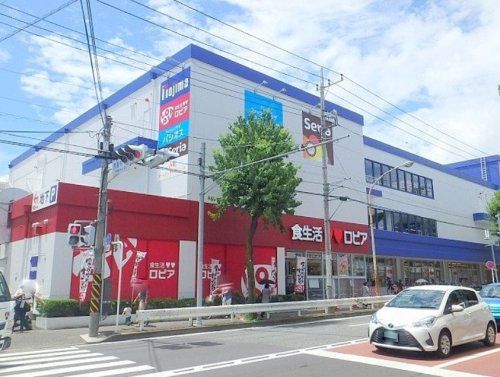 ロピア　宮前店の画像