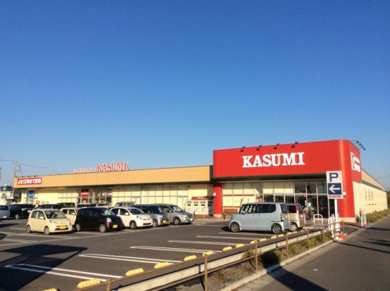 カスミ フードスクエア馬渡店の画像