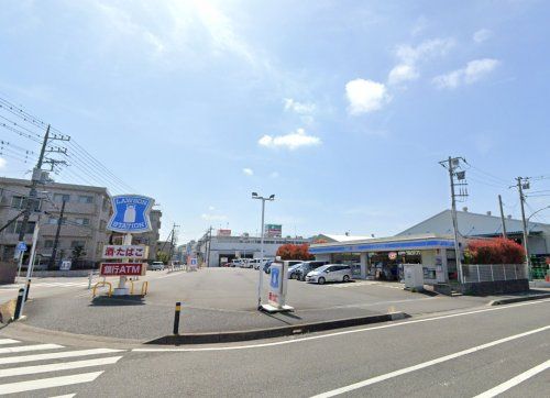 ローソン 海老名中央二丁目店の画像