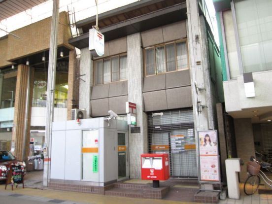 草津大路郵便局の画像
