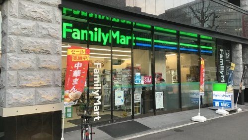 ファミリーマート　丸の内2丁目店の画像